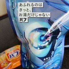 お話し中✍️新発売のバブ🛁とバブのおまけ✌️の画像