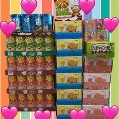 お菓子まとめ売り