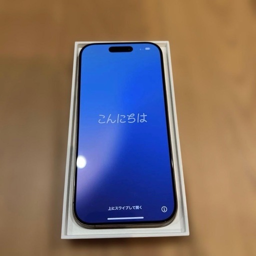 iPhone 16Pro 256GB SIMフリー　デザートチタニウム