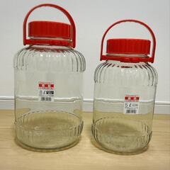 果実酒ビン　容器　２個セット