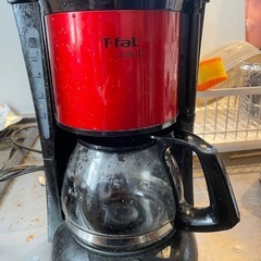 ティファール　コーヒーメーカー