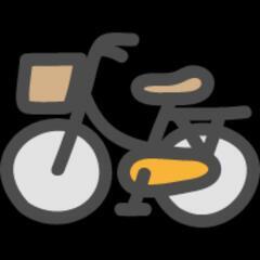 直ぐ使えるママチャリ  26インチ