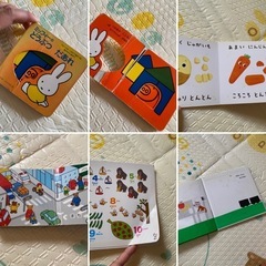 乳幼児絵本まとめ1冊60円の画像