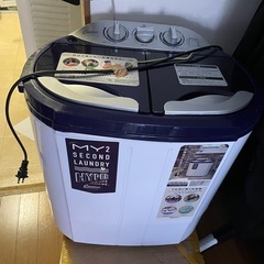 二層式洗濯機