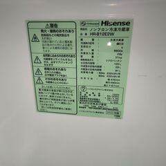 格安特価 高年式 冷蔵庫・洗濯機・冷蔵庫 家電3点セットの画像