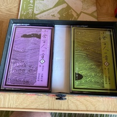 百人一首の画像