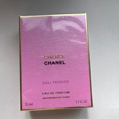 【値下げしました】シャネル　CHANEL香水の画像