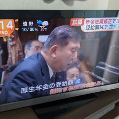 SONY BRAVIA 40インチ液晶テレビとSONYブルーレイ...