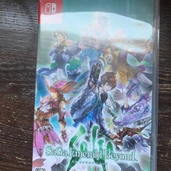 サガ エメラルド ビヨンド