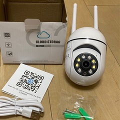 1080P 高画質 スマート防犯カメラ Wi-Fi対応 ナイトビ...
