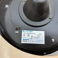 和モダン 照明