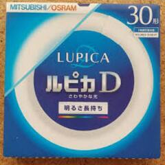 ルピカD FCL30EX-D/28-XT 1本
