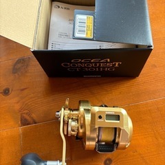 オシアコンクエスト　CT301HG 　 の画像