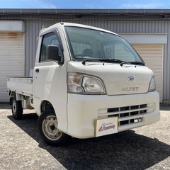 ハイゼットトラック 低走行36000km・AT・切替式4WD・エ...