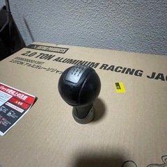 Z33 V35 シフトノブの画像
