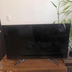 50インチ テレビ 