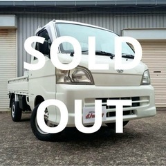 
ハイゼットトラック AT・4WD・エアコン・パワステ
