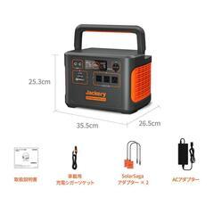 新品未開封　Jackery ジャックリー　ポータブル電源　1500 PTB152の画像