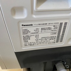 パナソニック　ドラム式洗濯機　2021年製　11/6kgの画像