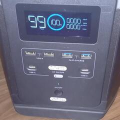 ポータブル電源EF1300ｰJPの画像