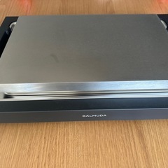 バルミューダ　ホットプレート　箱無し未使用