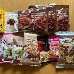おつまみセット