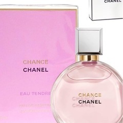 【値下げしました】シャネル　CHANEL香水の画像