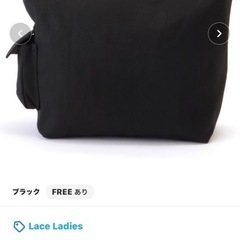 ショルダーバッグ メッセンジャーバッグ 新品未使用