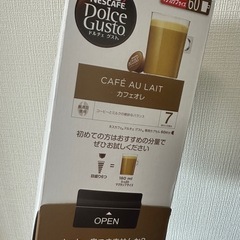 ドルチェグスト　カフェオレカプセル（60杯）