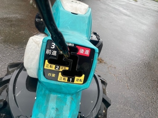 クボタ管理機　TR7000