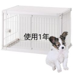 急募！小型犬にぴったり☆屋根付きペットケージ☆ホワイト