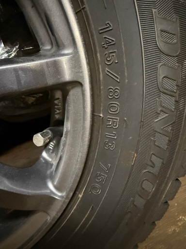 DUNLOP 中古タイヤ