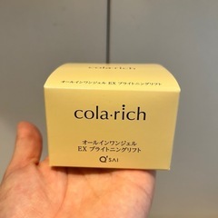 コラリッチex