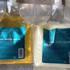 新品 イイスタンダード
