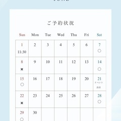 6月格安ジェルネイル💅