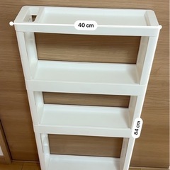 隙間収納