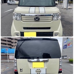 車検取りたて❗️カッコいいN BOX❗️両側パワスラ❗️Bluetooth❗️の画像