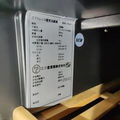 冷蔵庫の画像