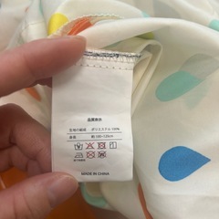雨合羽の画像