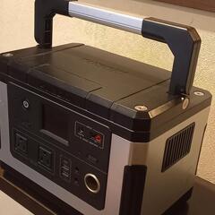 Suaokiポータブル電源Gｰ500
