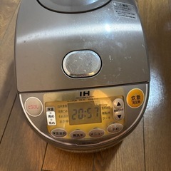 炊飯器