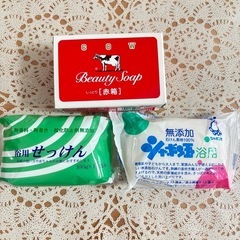 固形石鹸　3つセット