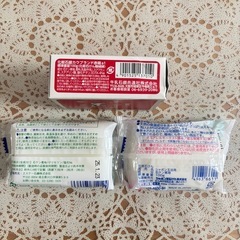 固形石鹸　3つセットの画像
