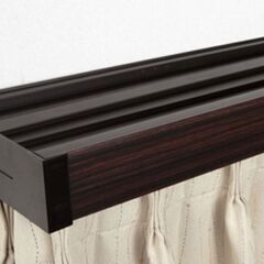 カーテンレイルカバー　 レイベル ブラウンオーク 2.0M用　未使用の画像