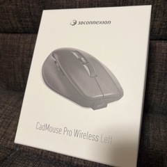【新品】CAD用 多機能マウス 左手用
