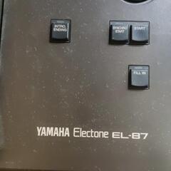 エレクトーン