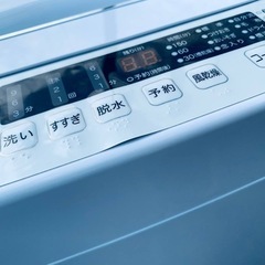 ④✅Hisense 電気洗濯機✅ ✅HW-K55E✅の画像