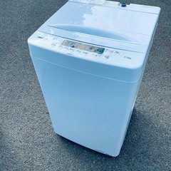 ④✅Hisense 電気洗濯機✅ ✅HW-K55E✅