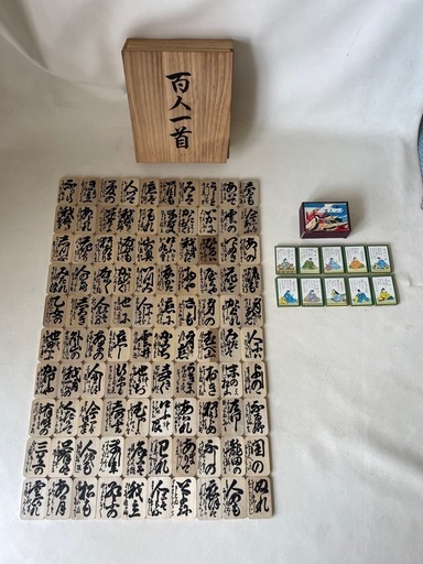 小倉百人一首　板カルタ　木札　絵入り読み札　木箱　空札　早取必勝法付き 小倉百人一首 板カルタ 木札 絵入り読み札 木箱 空札 早取必勝法