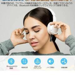 Bluetooth ワイヤレス 受信機  ブルートゥース レシーバー